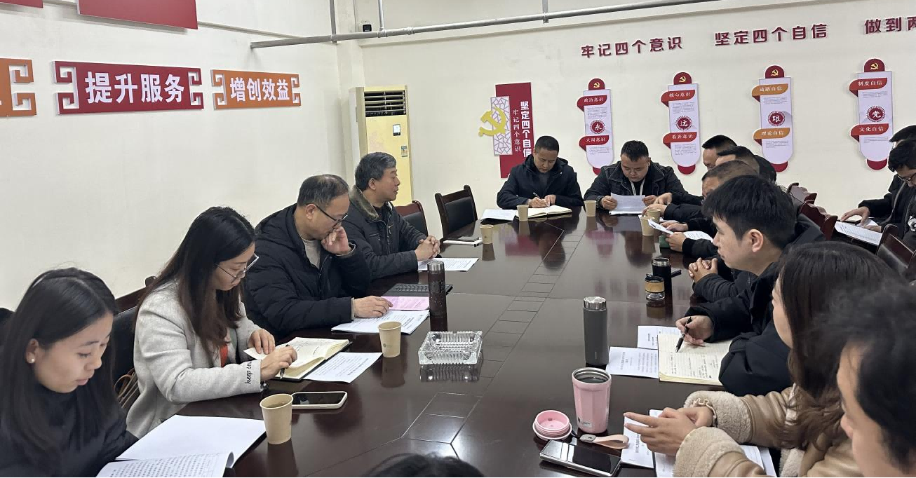 65a3e196efc42.png 南充片区召开2023年度治理层述职暨民主评议聚会(1).png