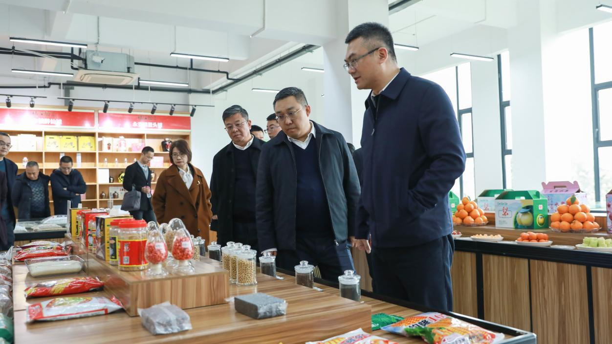 65a741d1b22ef.png 政企联手 四川种业集团与自贡沿滩区携手打造南方大豆育繁推中心3.png