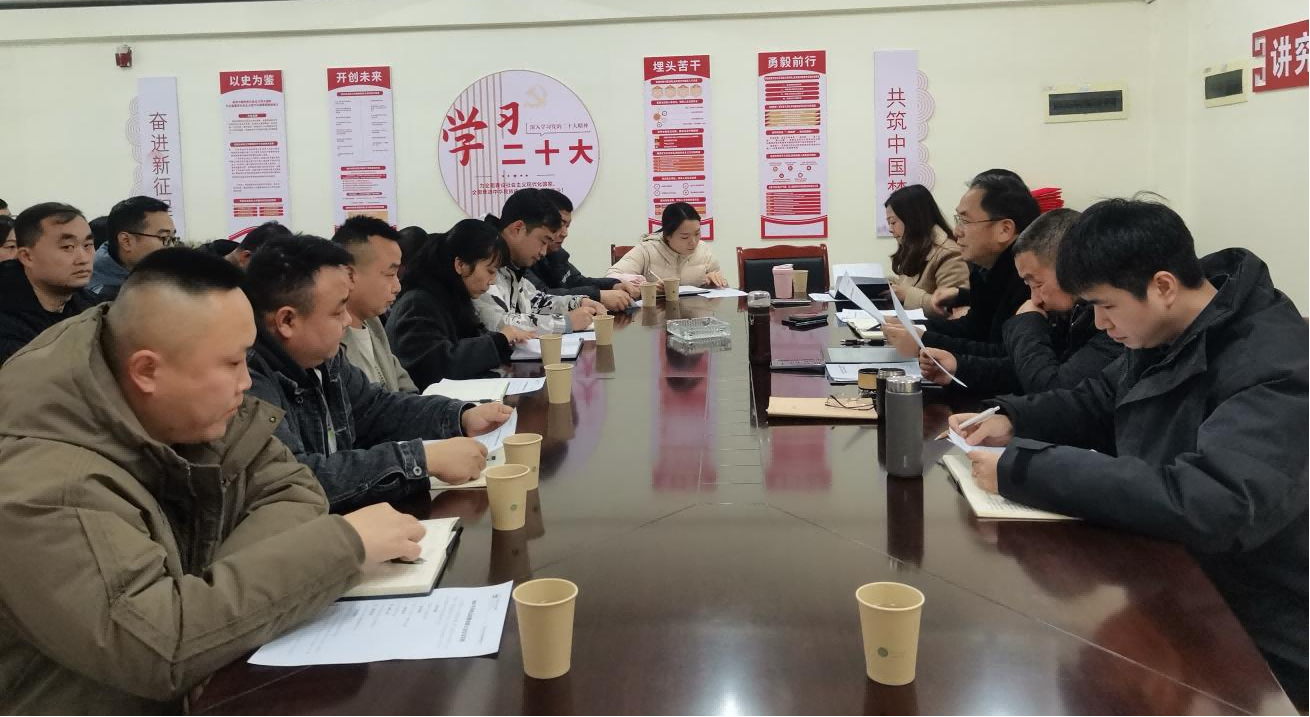 �ܽ������ �ϳ䴨����˾�ٿ�2023�������ܽ��߱�����(1).png