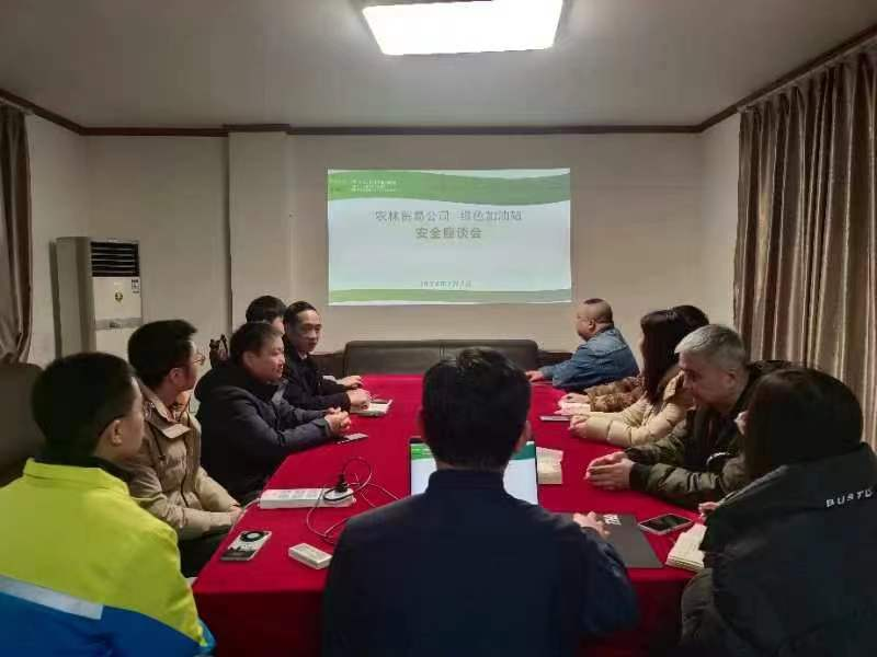 �ɶ�Ƭ����֯ת��ѧϰʡ��ί��ۻᾫ�� ����չ��ǰ�徲���