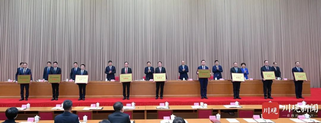 ��������ʡίũ������ۻ���ǿ�������ƽ�������������ȫ������������������ʵ����ũҵ��ʡ��ũҵǿʡת��2.png