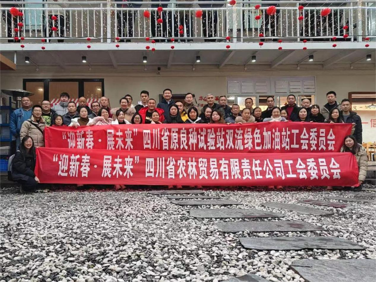 ���ųɶ�Ƭ��Ȩ����ҵ��չ��ӭ�´���չδ���������˶�