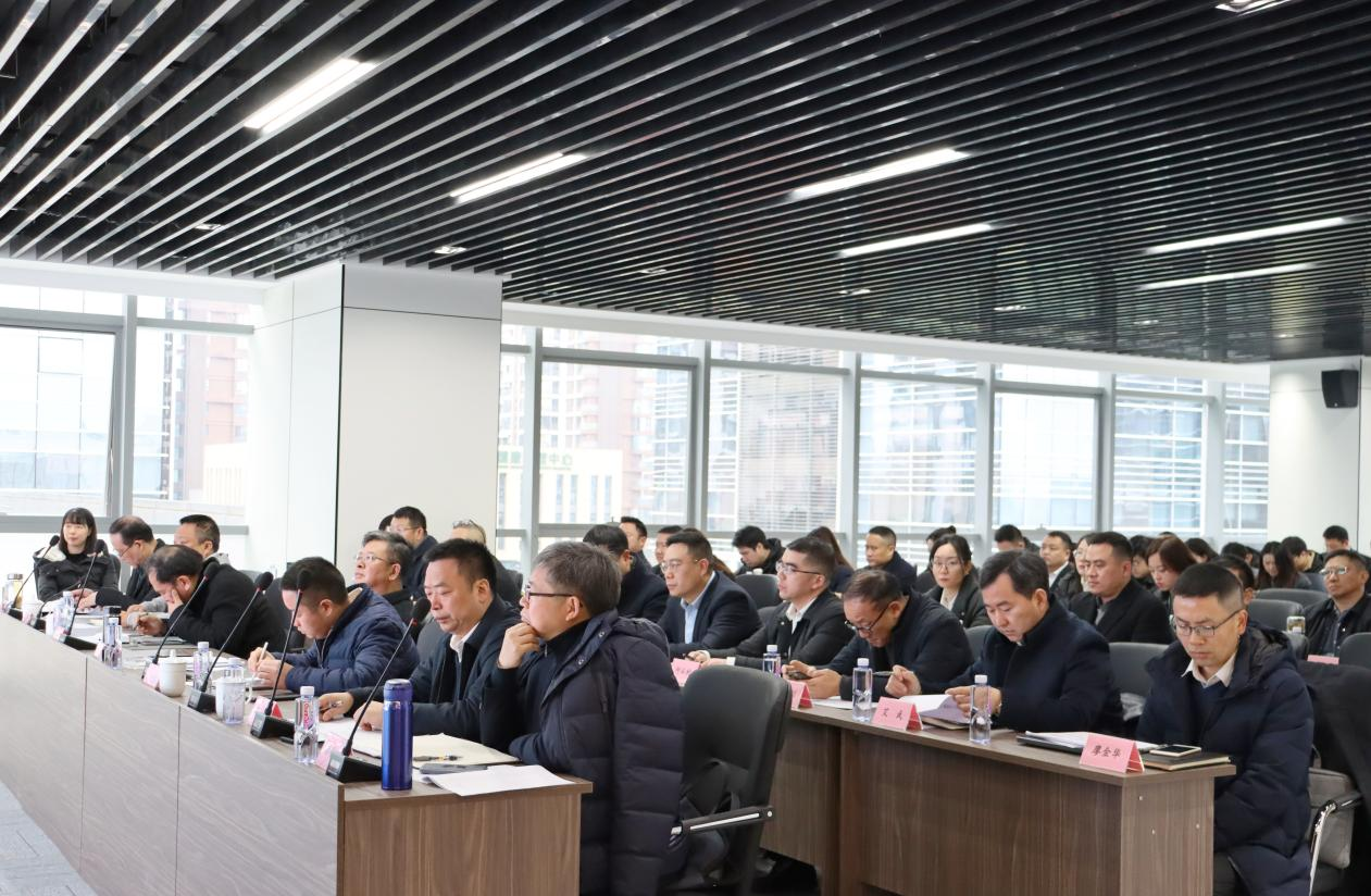 bg����ƽ̨�ٿ�2023��ȼ����ܲ����֡�Ȩ����ҵ��������ְ������