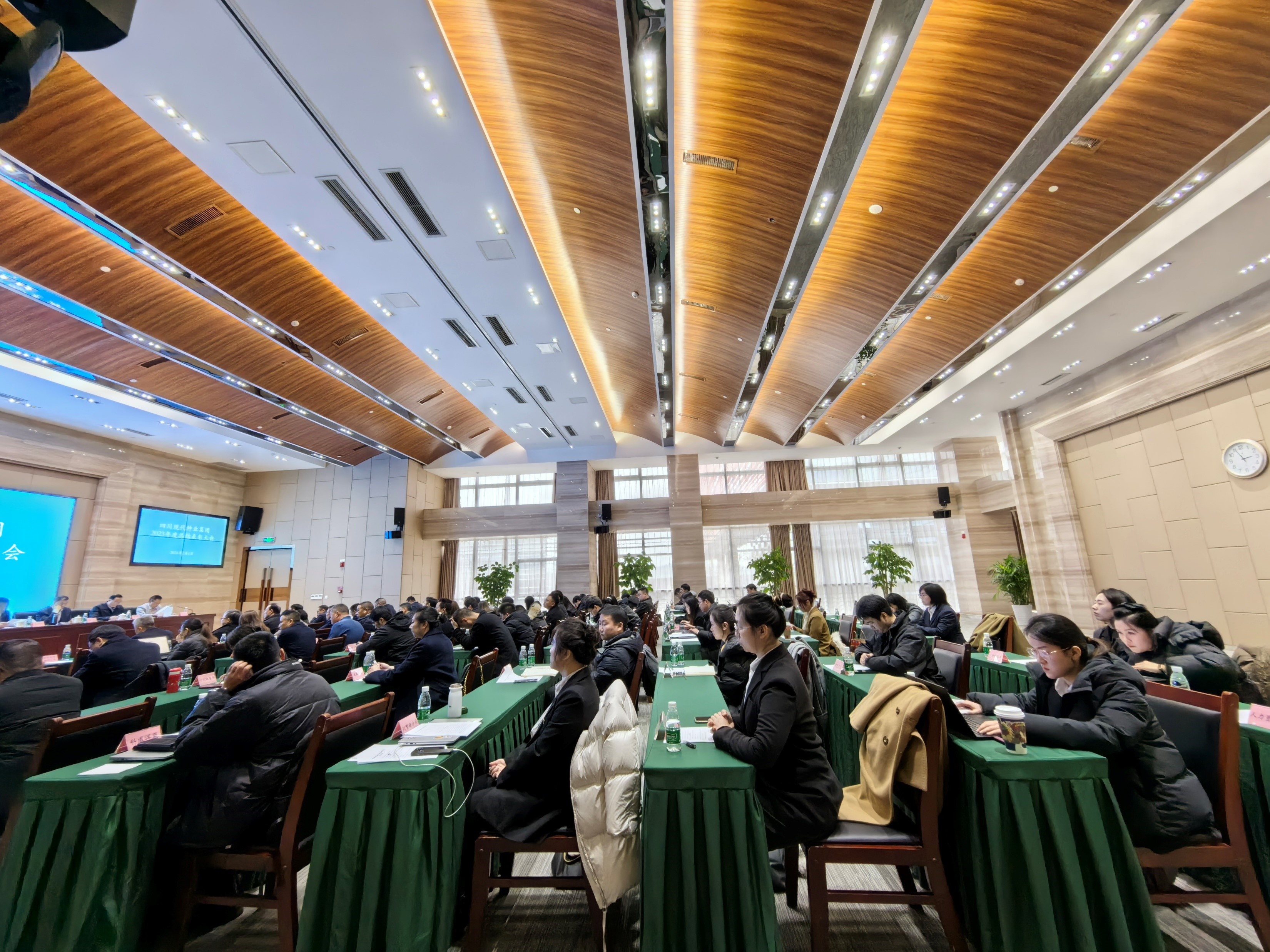 �����ٿ�2023����ܽ������