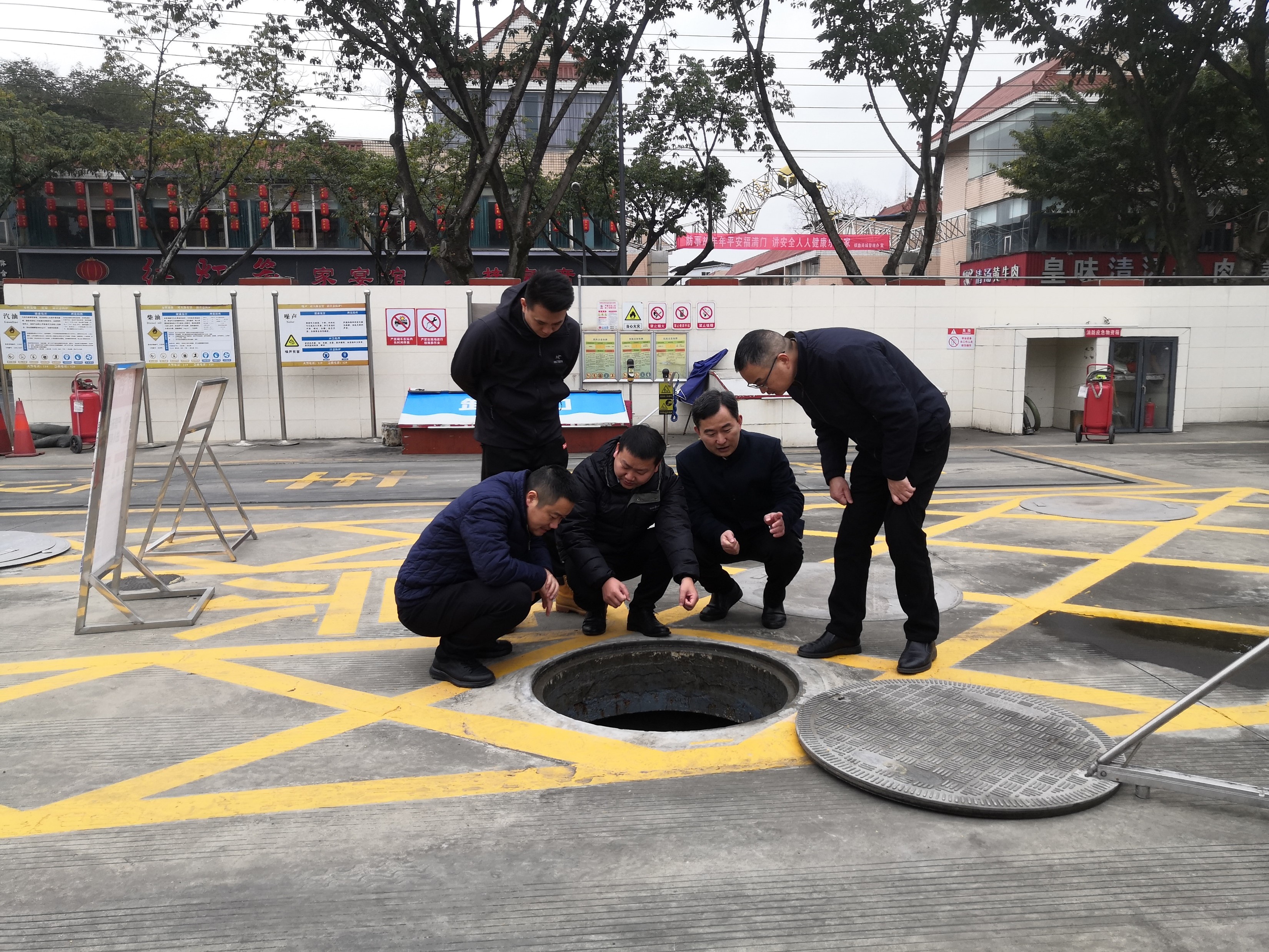 65c4a57aef794.jpg 图片2.jpg