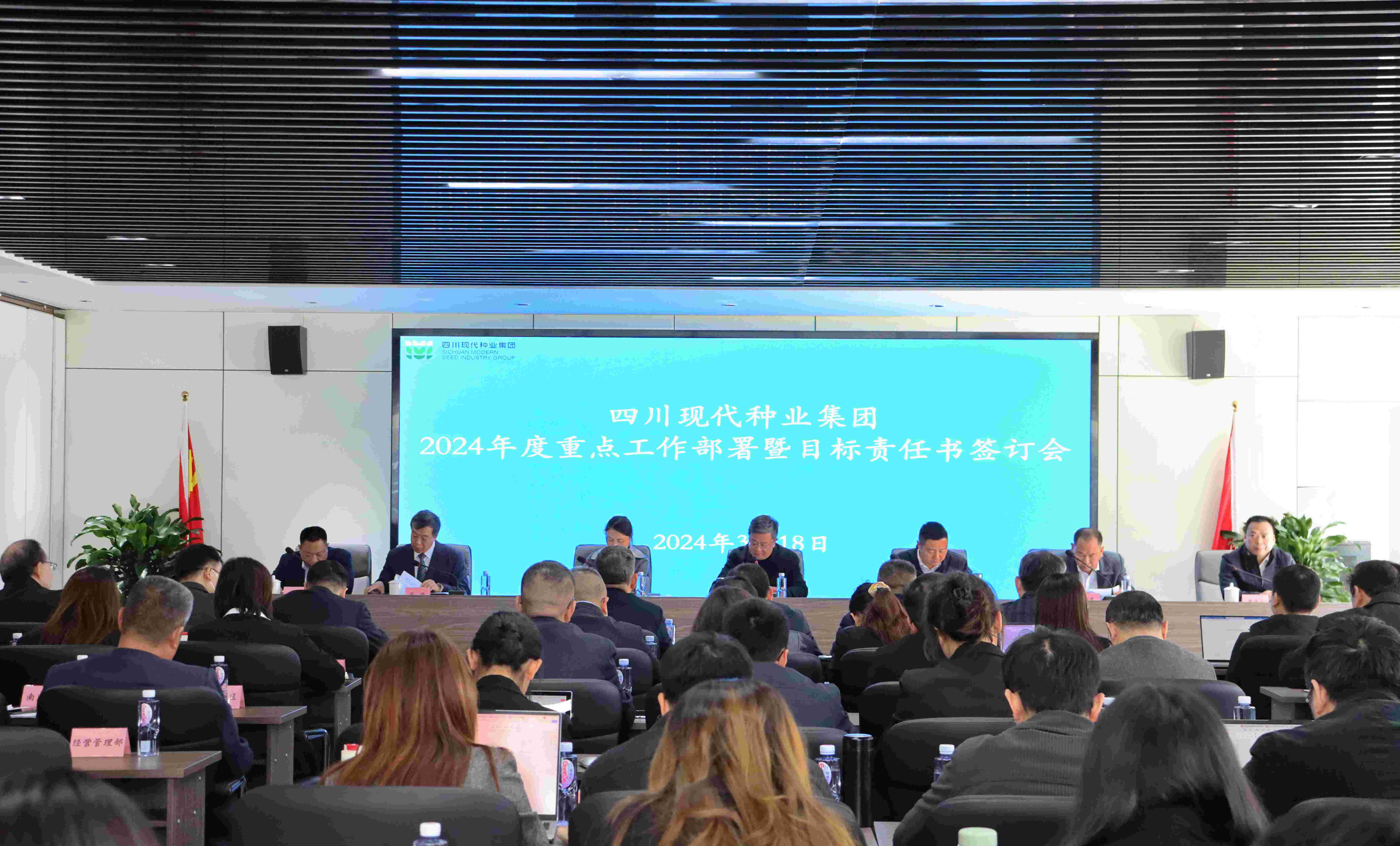 �����ٿ�2024����ص����鰲����Ŀ��������ǩ���