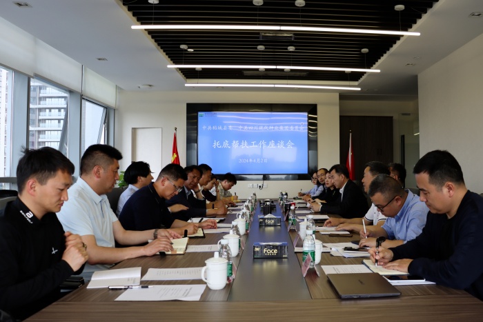 �����ݵ�������bg����ƽ̨�ٿ��е��԰�����齻����̸��