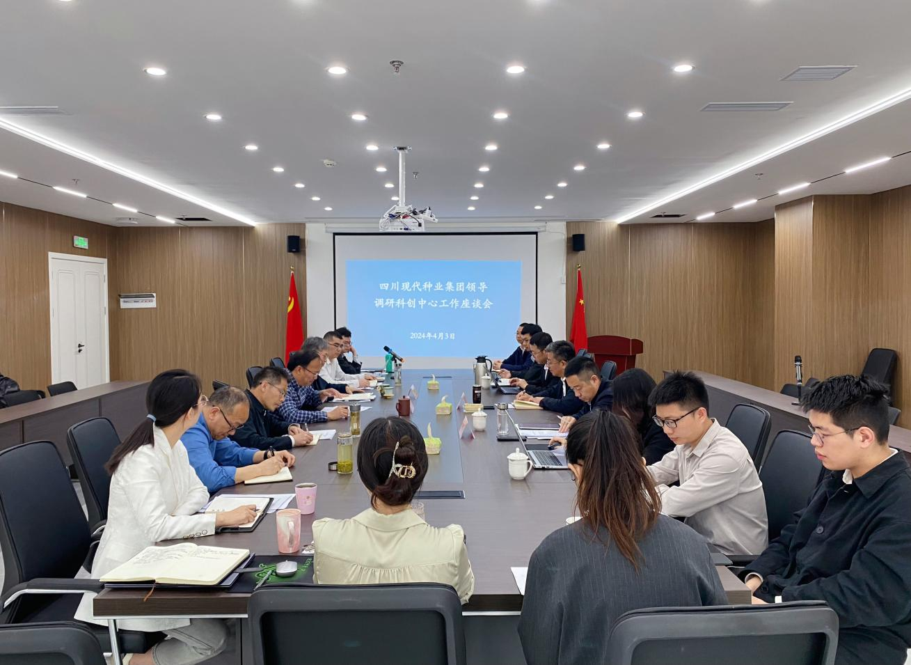 �׷ɴ��ӵ��пƴ�����