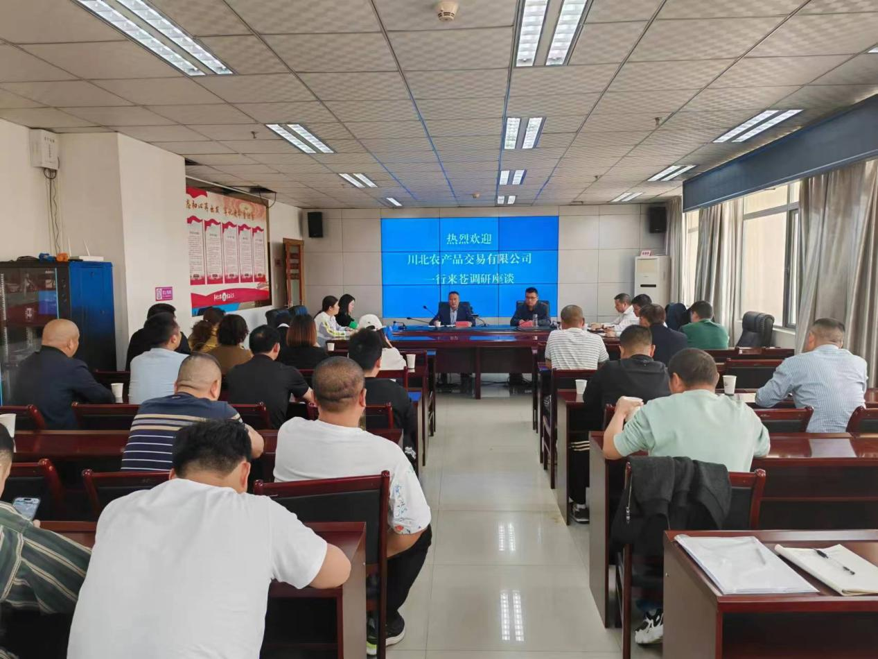 �ϳ䴨����˾�е��԰���������ж�