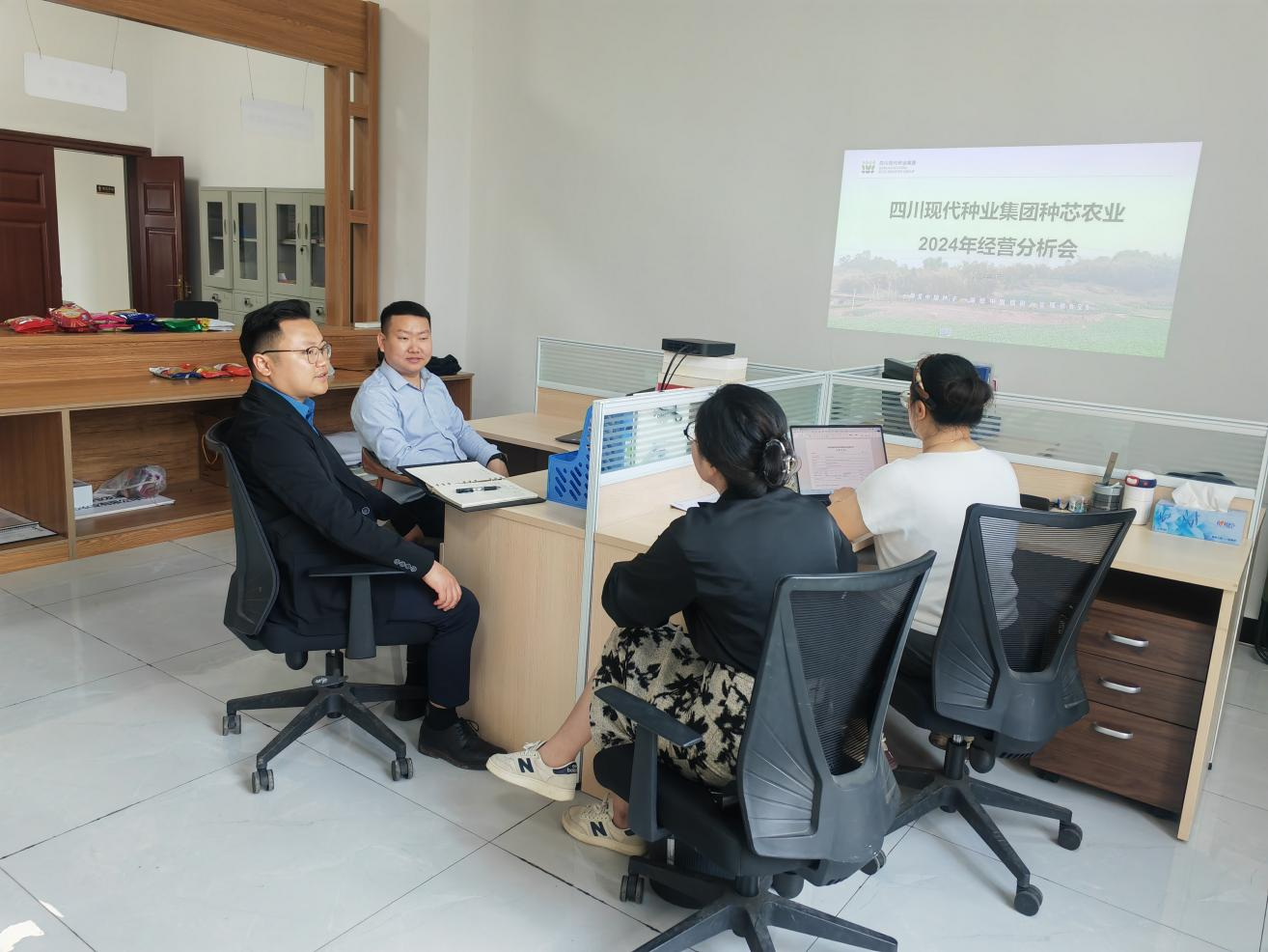 ��о��˾�ٿ�2024��ı��������