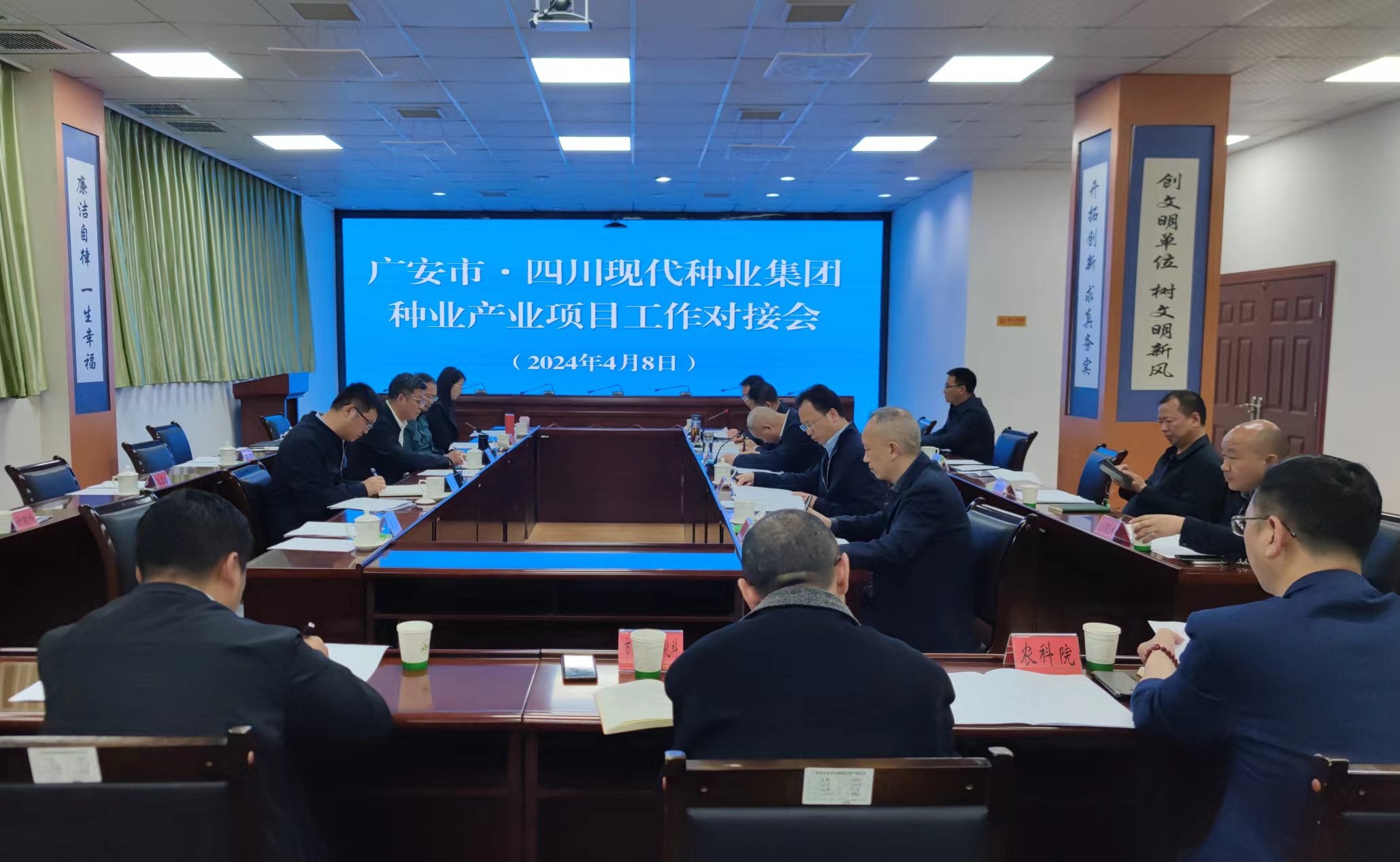 �׷ɴ��ӵ��㰲�е��жԽ���ҵ��ҵ��Ŀ����