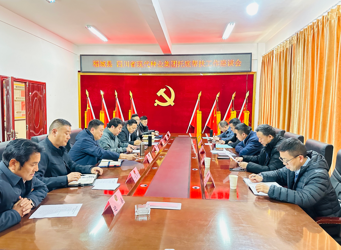 �����´��Ӹ������ؿ�չ�е��԰��ר�����