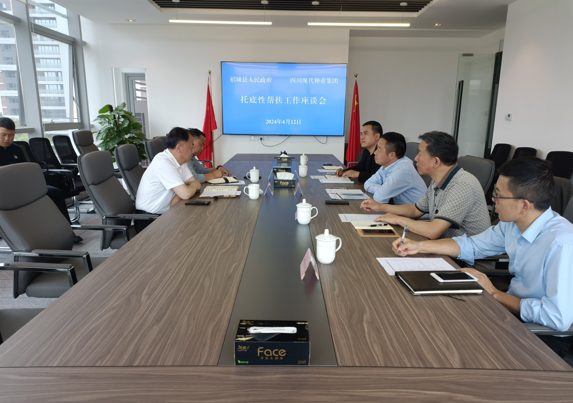 �������س�Ԭ����ӵ�bg����ƽ̨��չ�е��԰��������̸����