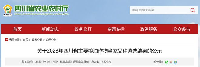 �������10��һ��������ҵ���ˣ�������������������˭����ǰ������������2.jpg