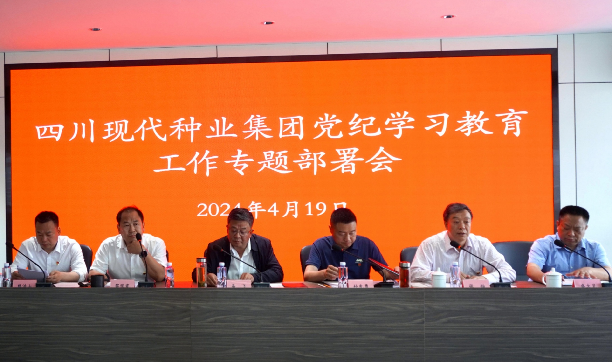 ���ŵ�ί�ٿ�����ѧϰ�������鰲�Ż��ߴ�����Эͬ���Ž��ж��������