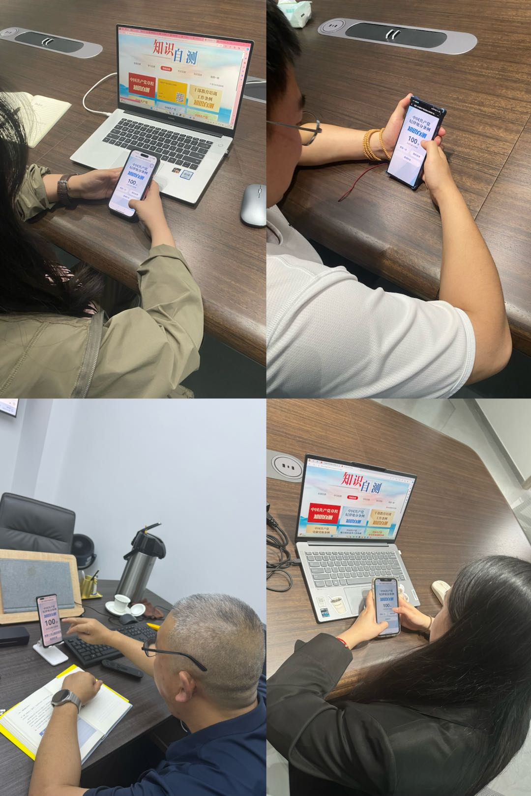 662da9f42b653.png 三台集润公司党支部认真开展党纪学习教育2.png