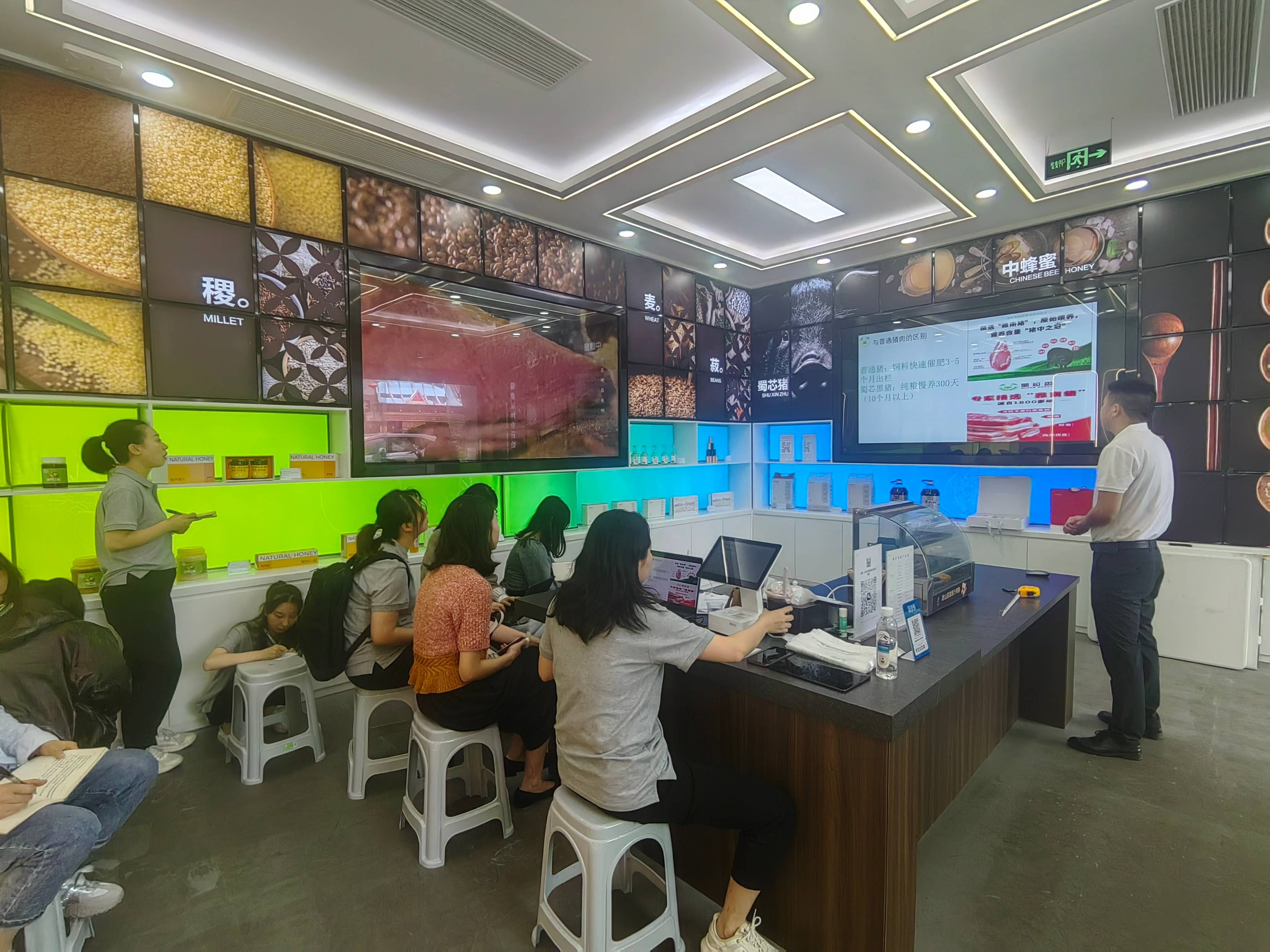 ��ҵ��˾Я����о����˾��Ͽ�չ��о����Ʒר����ѵ��