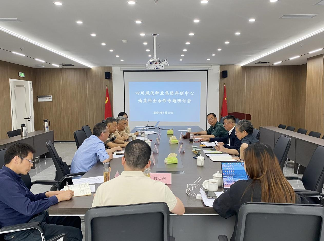 �ƴ������ٿ��Ͳ˿�������ר�����л�