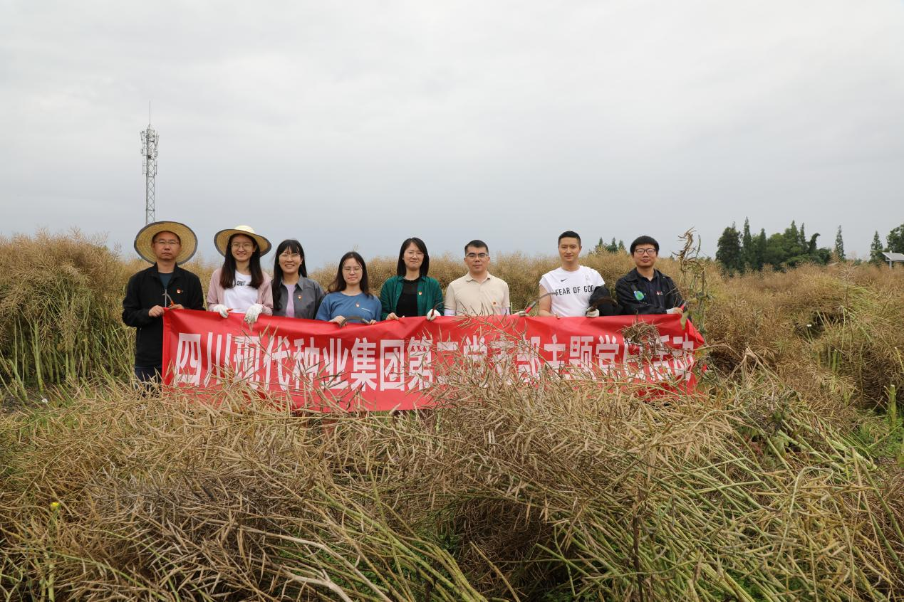 bg����ƽ̨�ڶ���֧�����С���������ٴ�����������������������ũʱӭ���ա����⵳���˶�