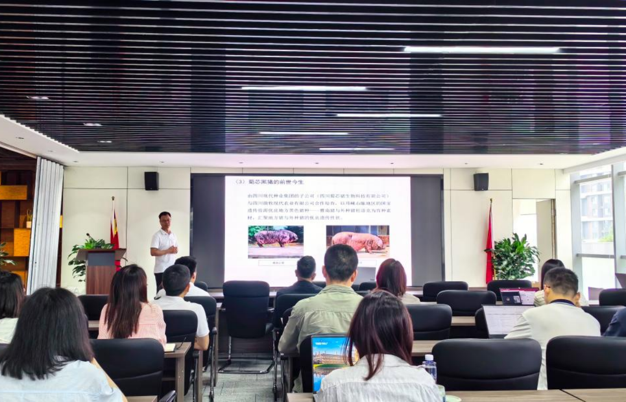 ���ž���2024���һ����ҵ�������ѵ