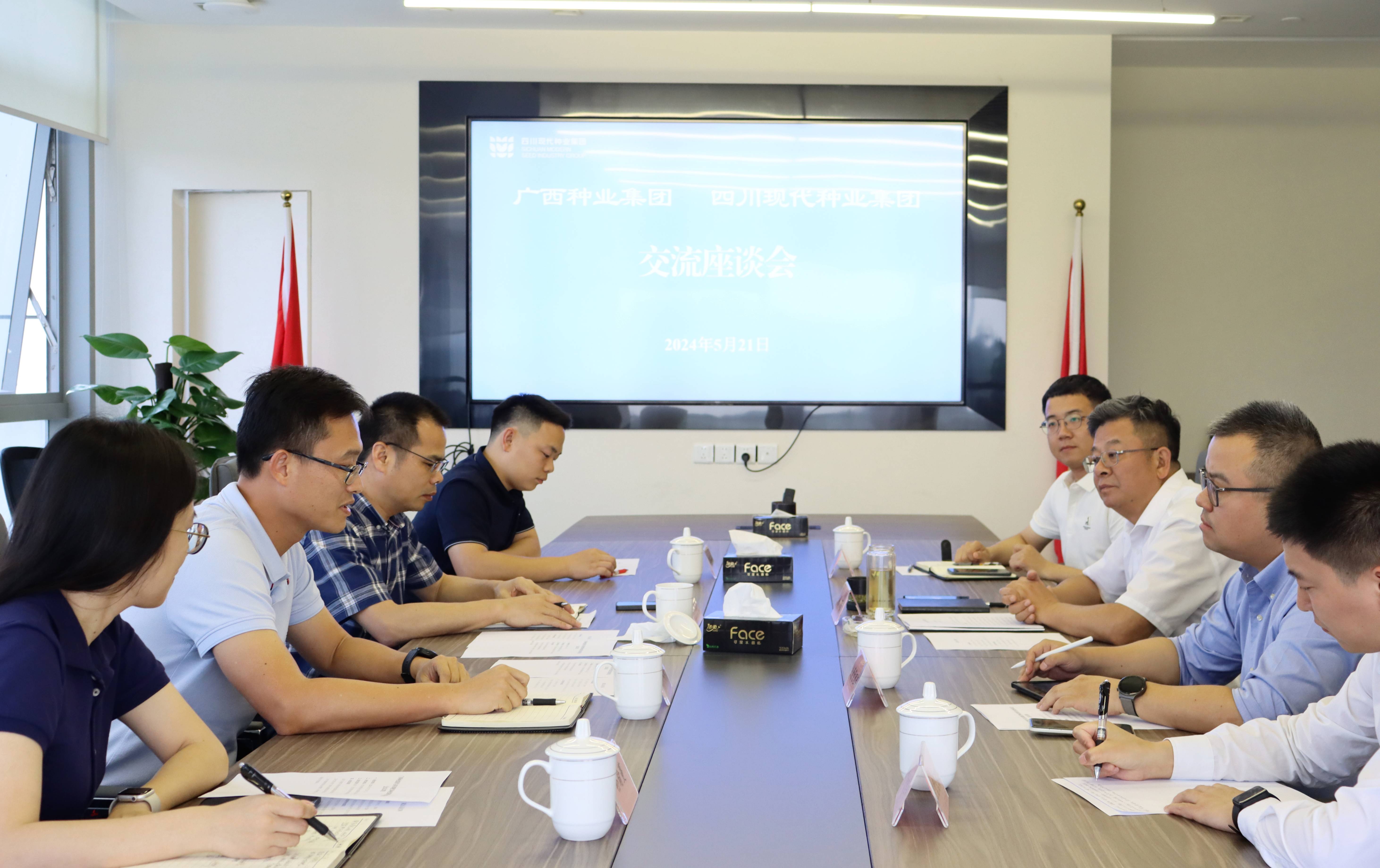 ������ҵ���ŵ�bg����ƽ̨������̸