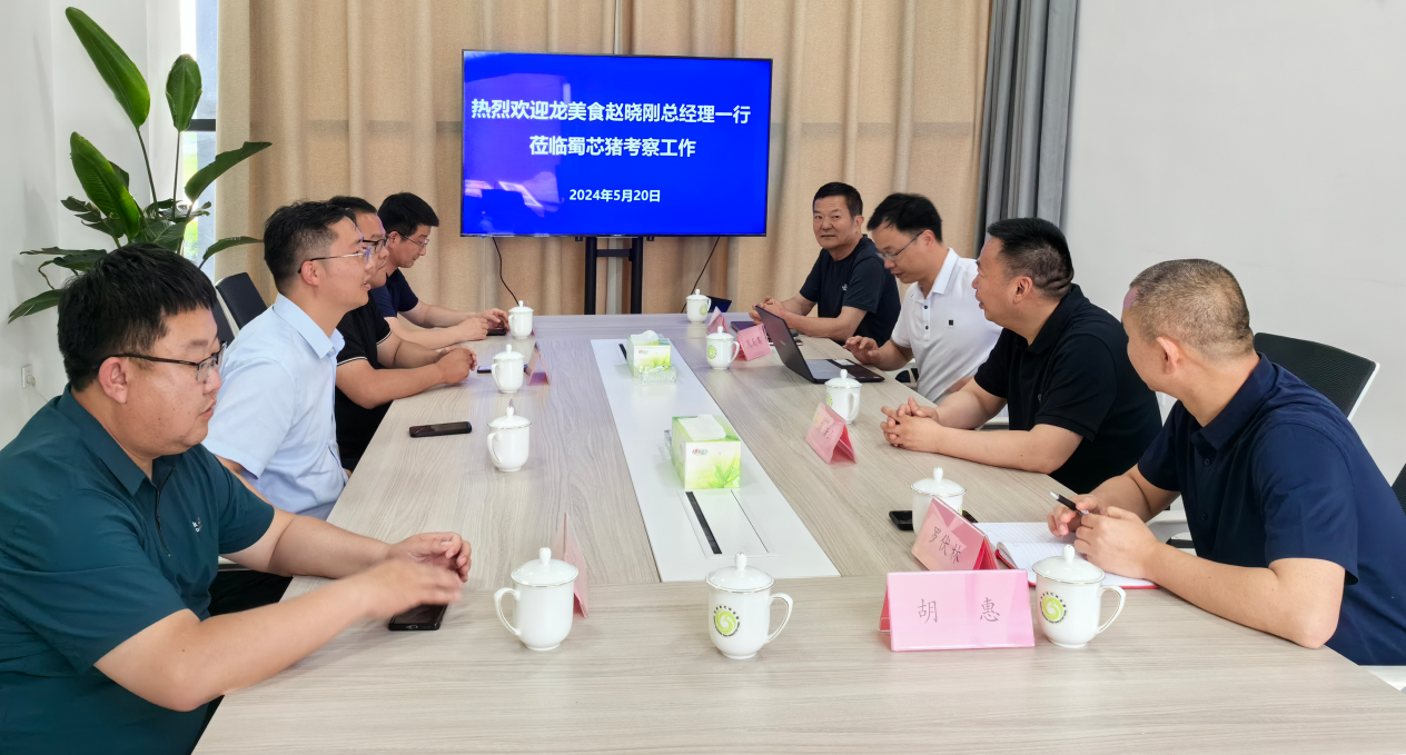 ɽ��������ʳ��˾ʵ�ص��С���о������