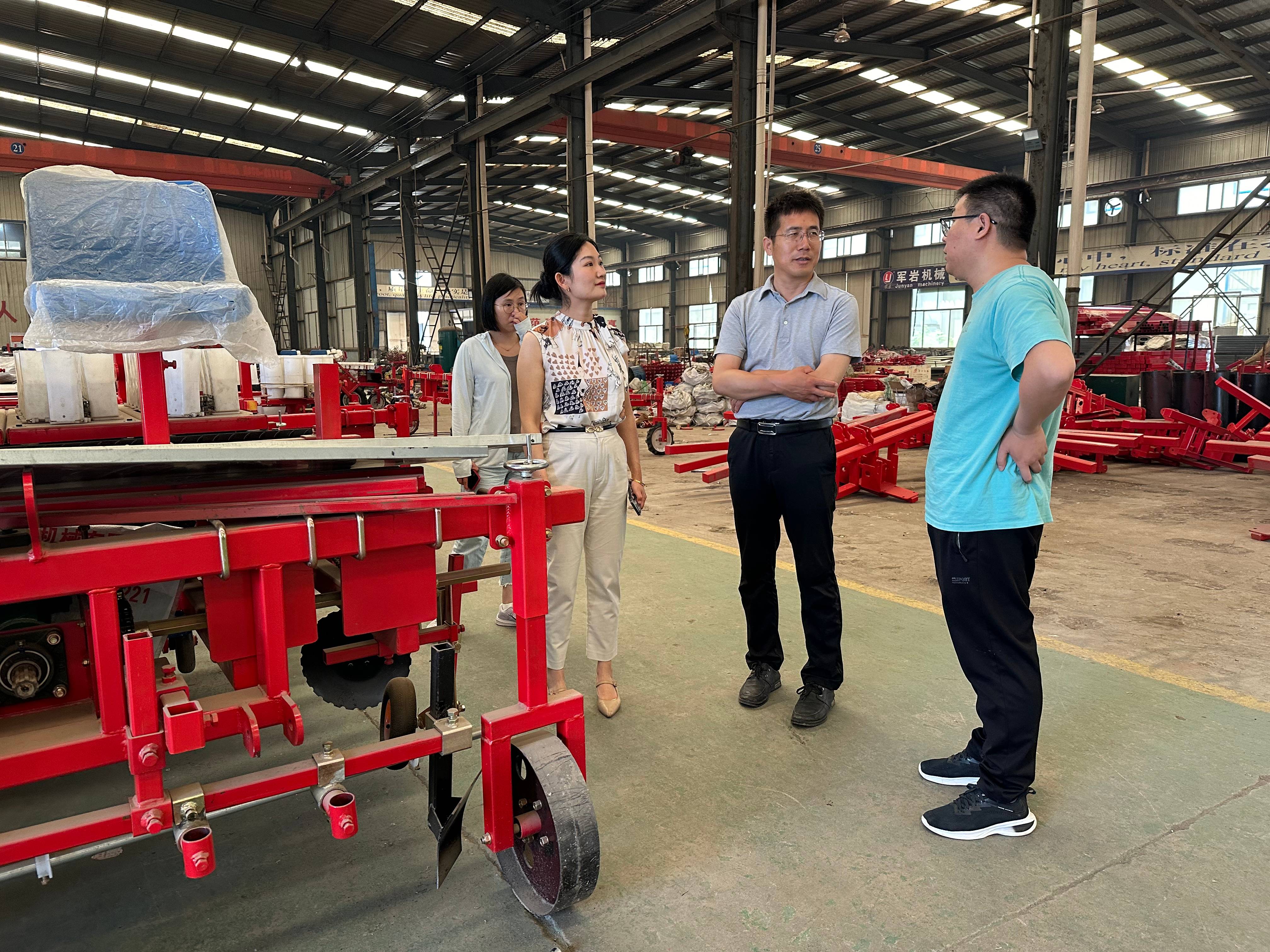 ������й�˾��ɽ�����콻��