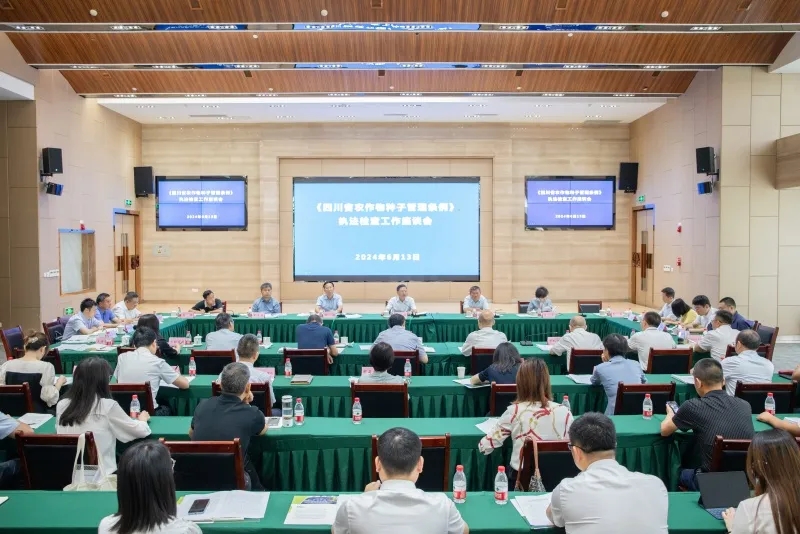 666cee247885a.jpg ºÎÀñ´ø¶Óµ½bg´óÓÎÆ½Ì¨¼ì²é3.webp.jpg