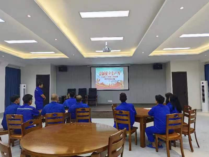 ��������˾��չ�徲�������������