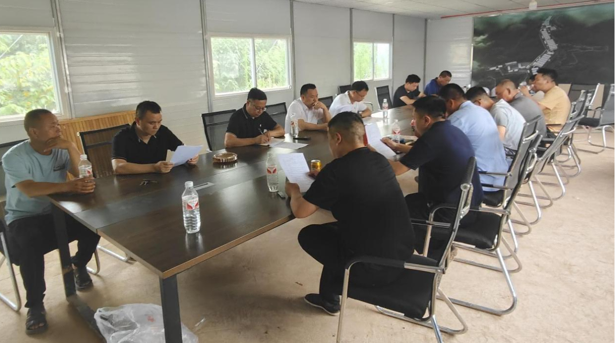 667cb94c07eb2.png ÊñоÖí¹«Ë¾ÕÙ¿ªÇå¾²Éú²úרÌâ¾Û»á(1).png