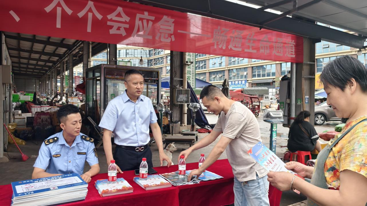 667fdb5a9d8e4.png 南充川北公司开展消防清静宣传运动2.png