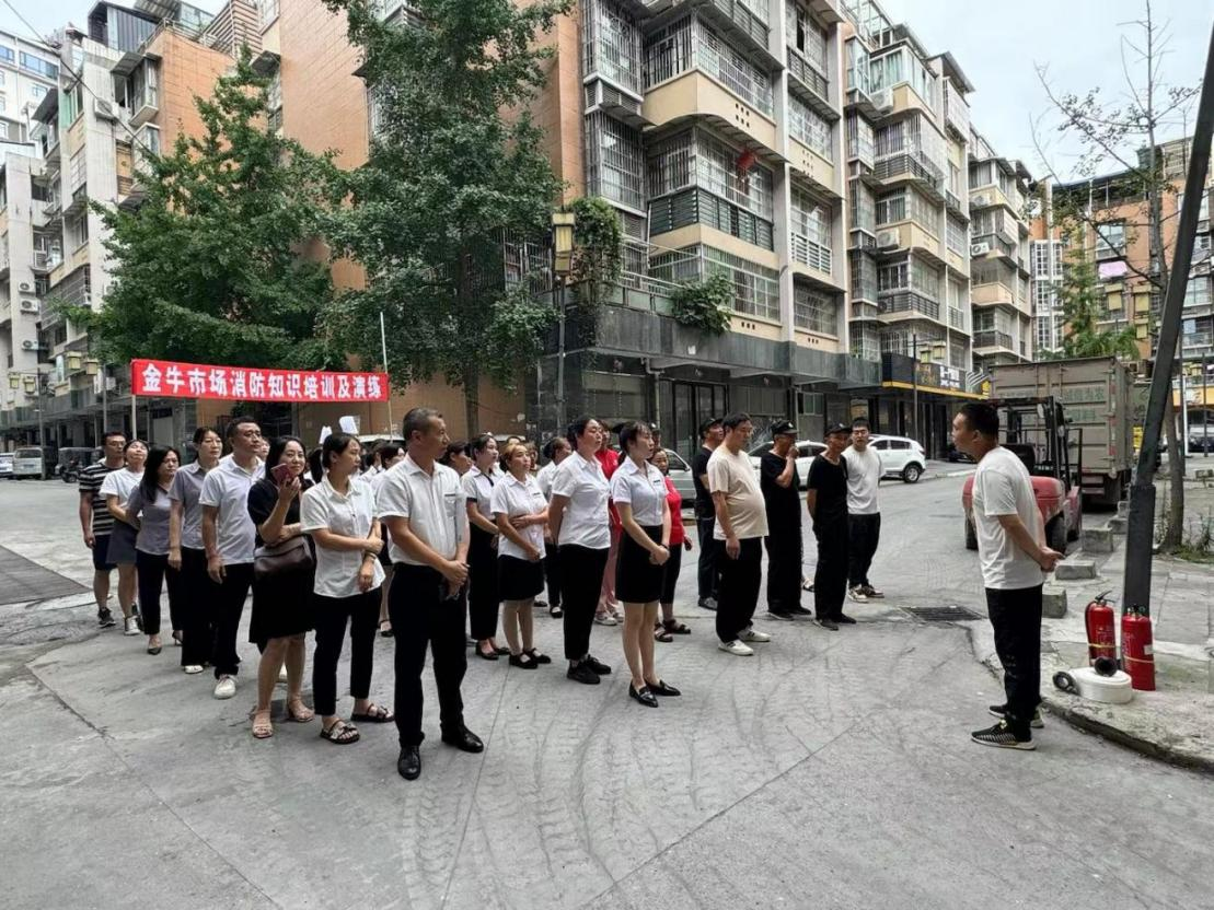 ����˾��չ����Ӧ������