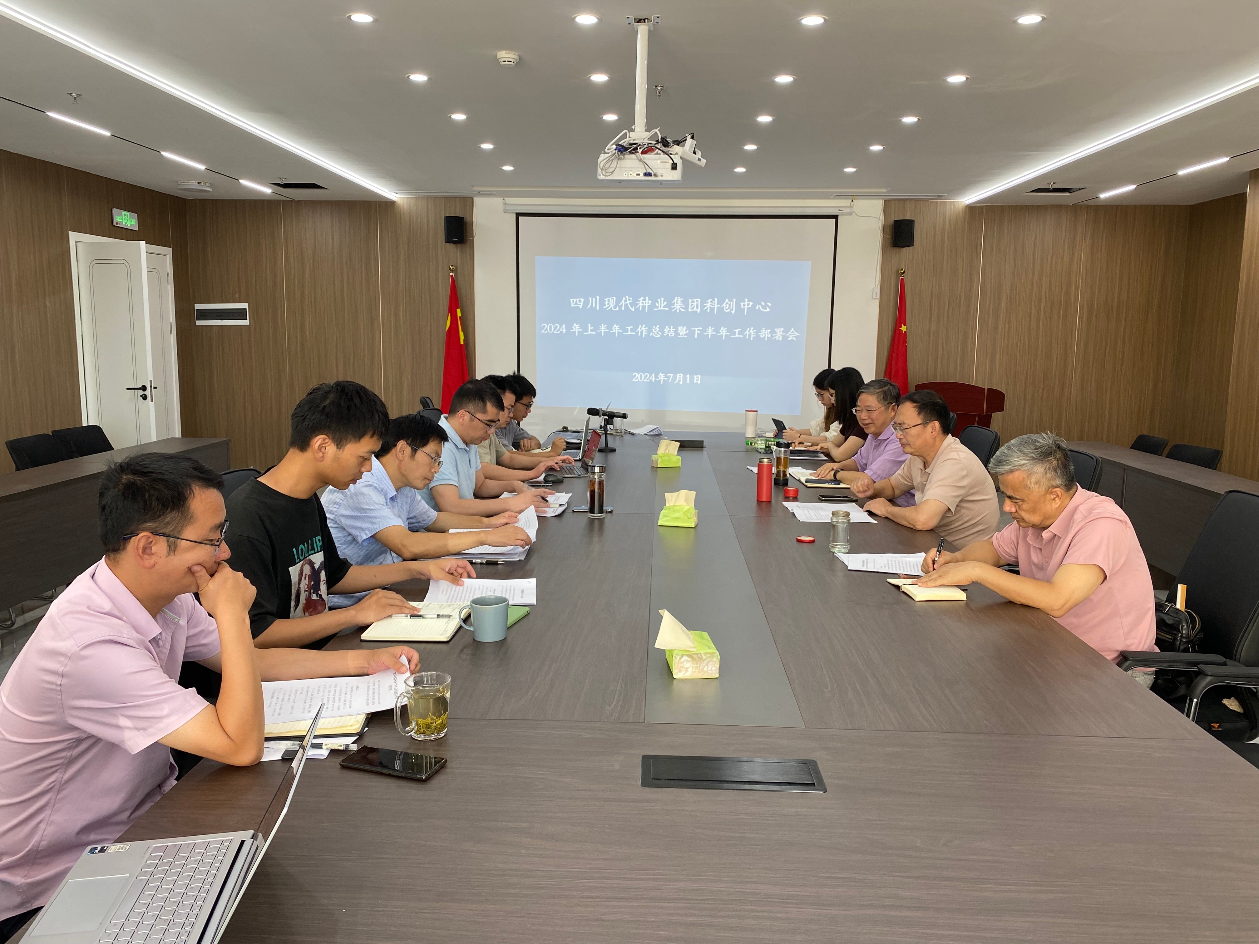 �ƴ������ٿ�2024 ���ϰ��������ܽ����°������鰲�Ż�