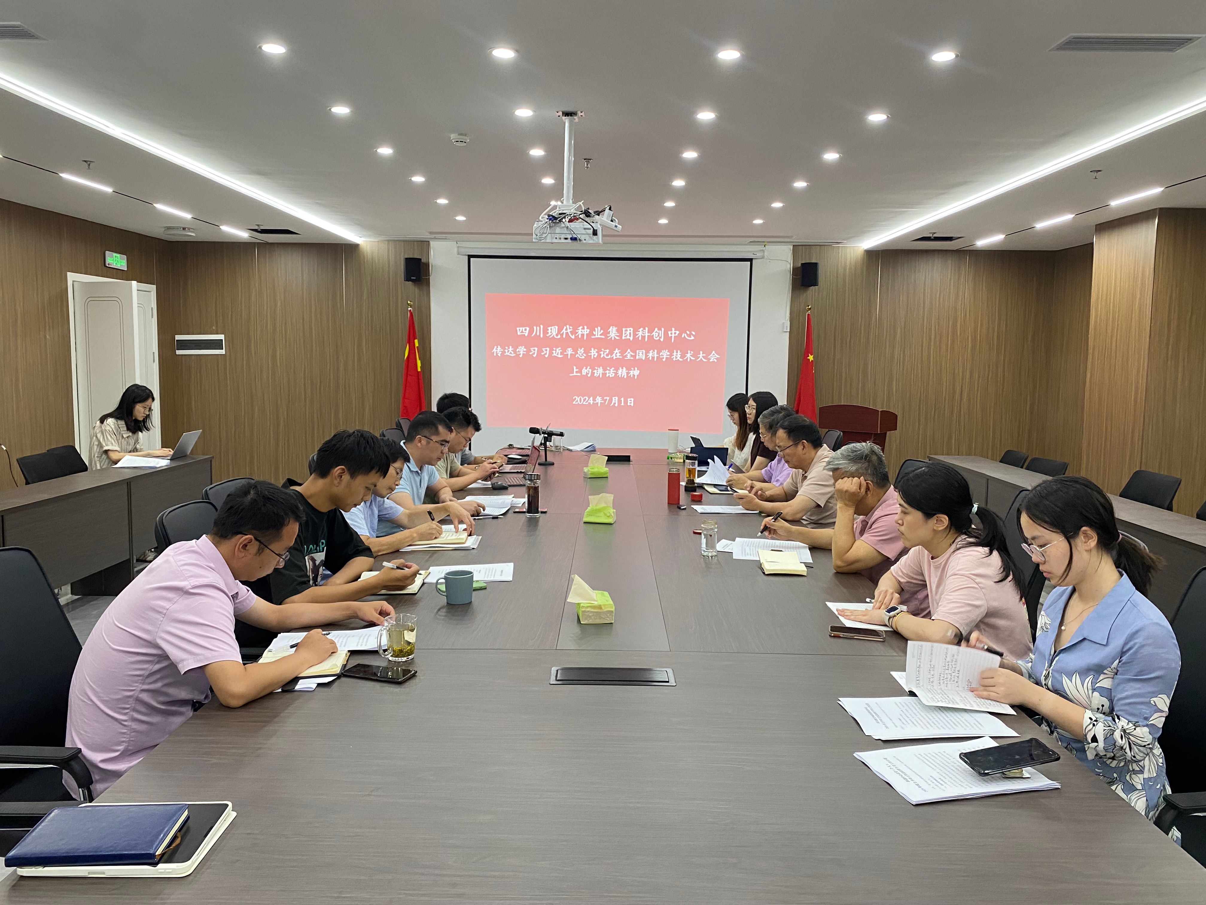 �ƴ������ٿ�2024 ���ϰ��������ܽ����°������鰲�Ż�1(1).jpg