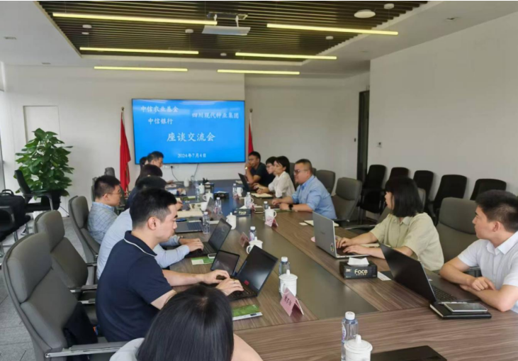 �������С�����ũҵ������bg����ƽ̨��չ��������