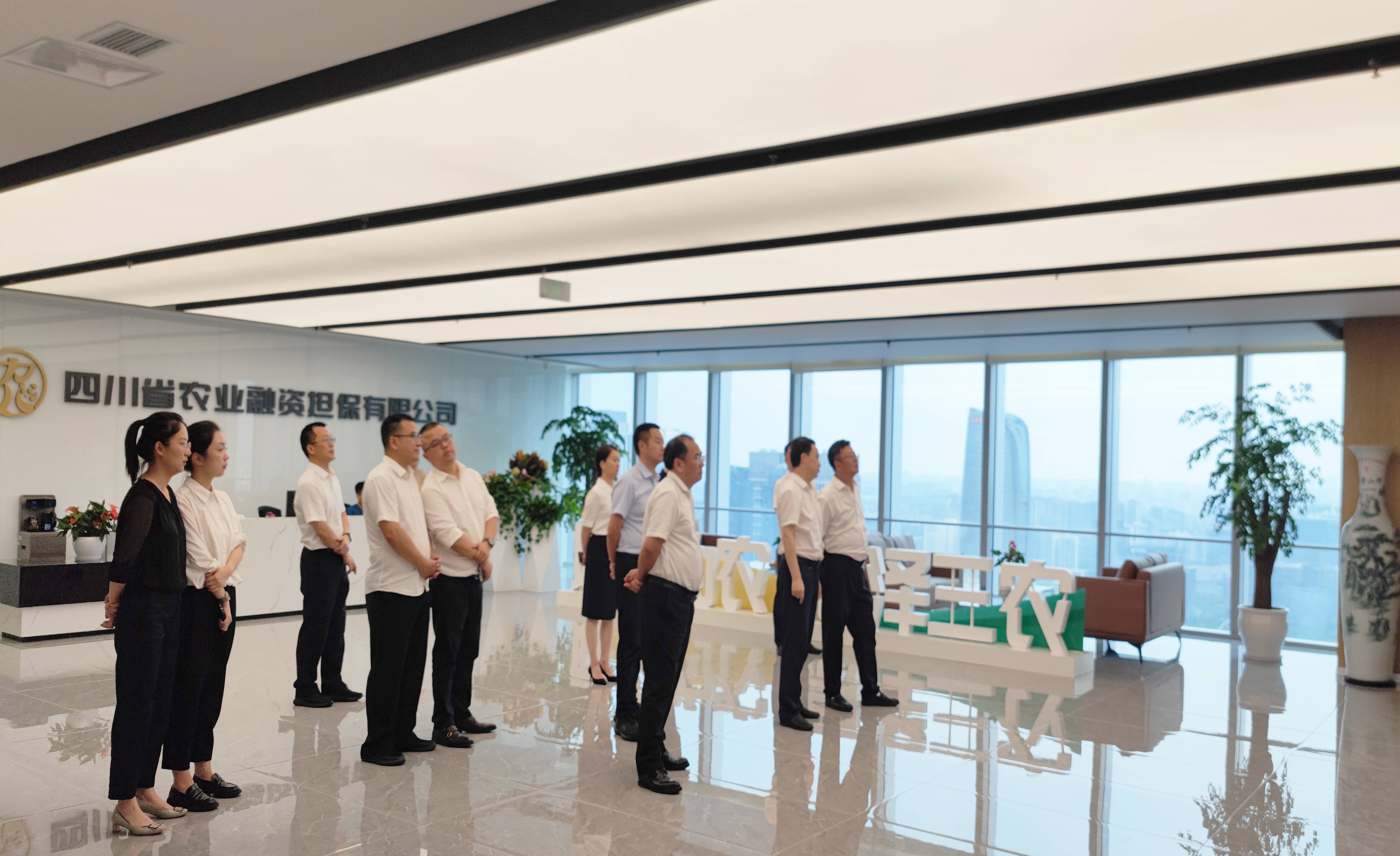 669bd965069d2.jpg Ò×·É´ø¶Ó¸°ËÄ´¨Å©µ£¹«Ë¾×ù̸½»Á÷3(1).jpg