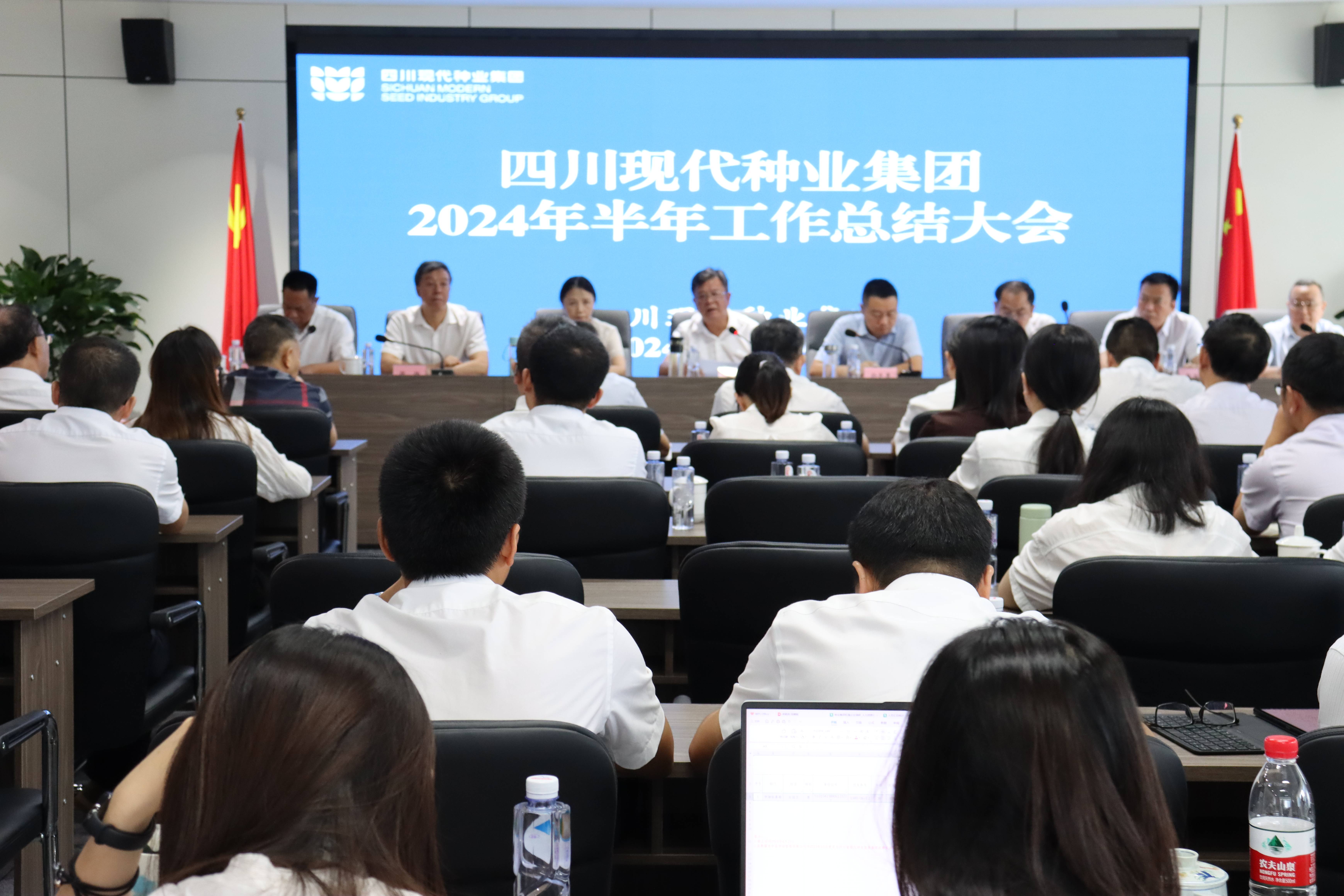 bg����ƽ̨�ٿ�2024����������ܽ���