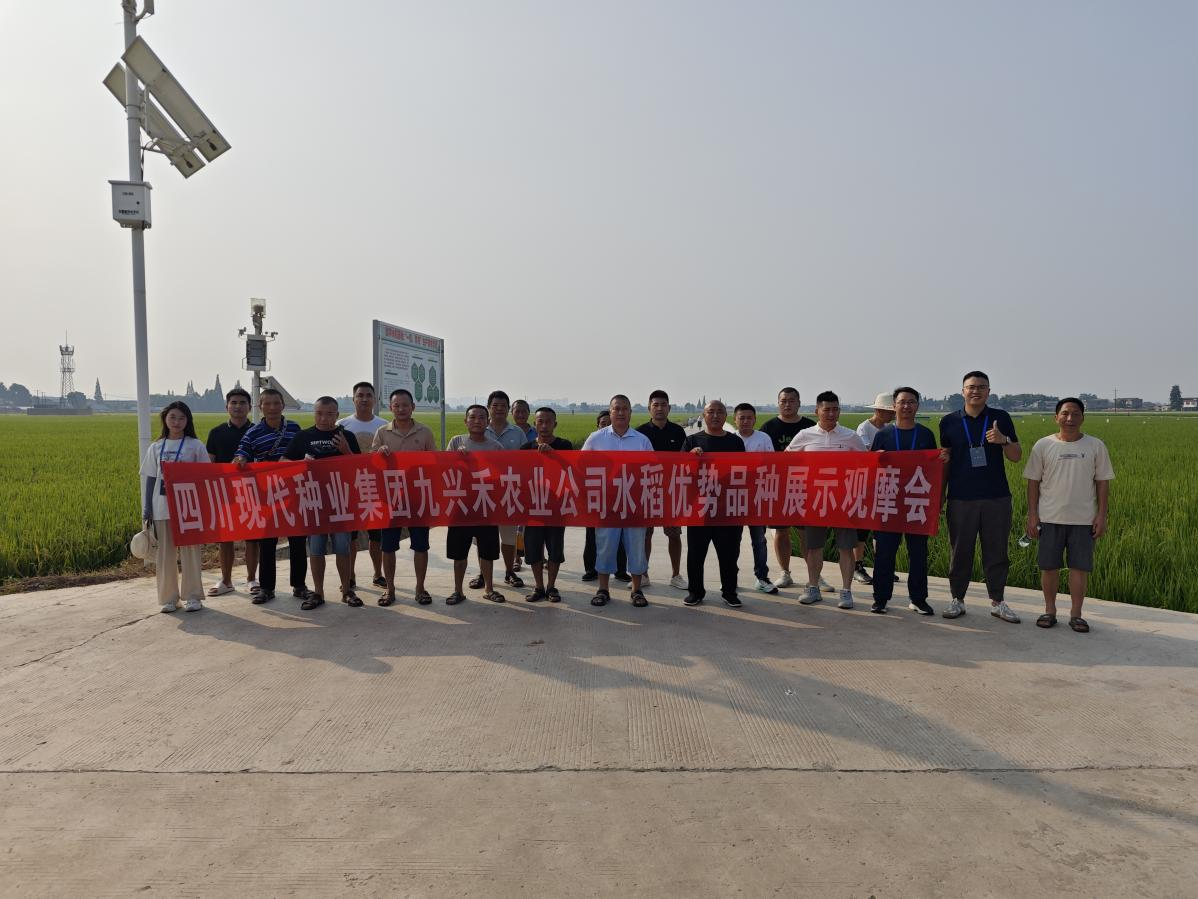 ���˺�ũҵ��˾���С��츮��������ˮ��Ʒ�֡��ֳ���Ħ��