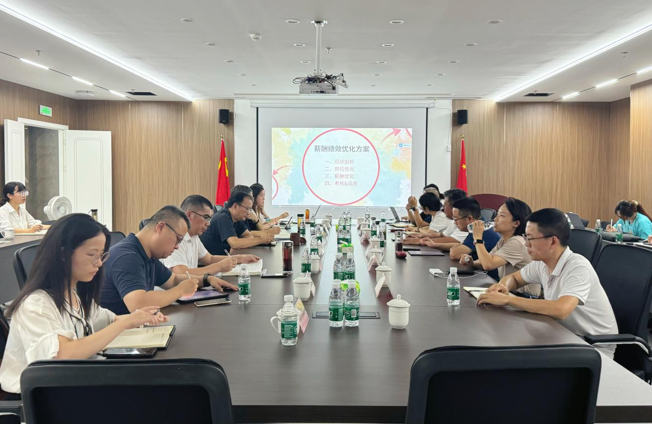 �׷ɴ��ӵ��ƴ����ĵ���ָ��