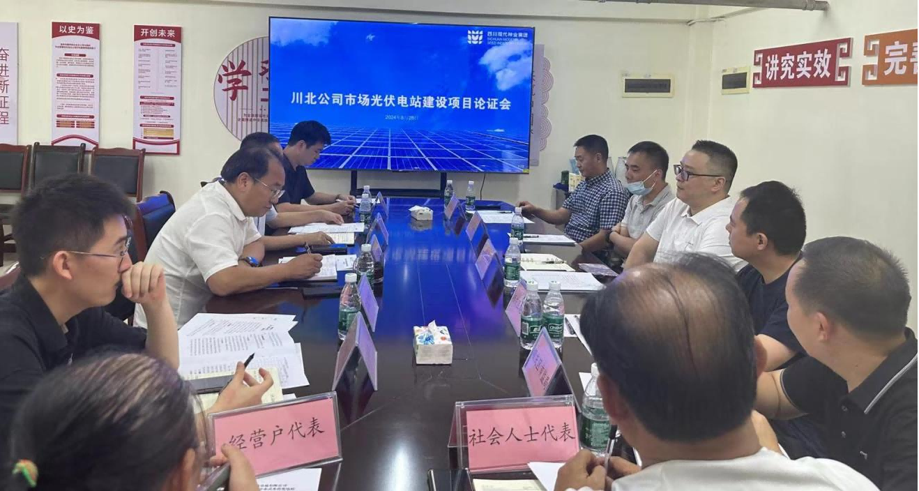 �ϳ䴨����˾�ٿ������վ������Ŀ��֤��