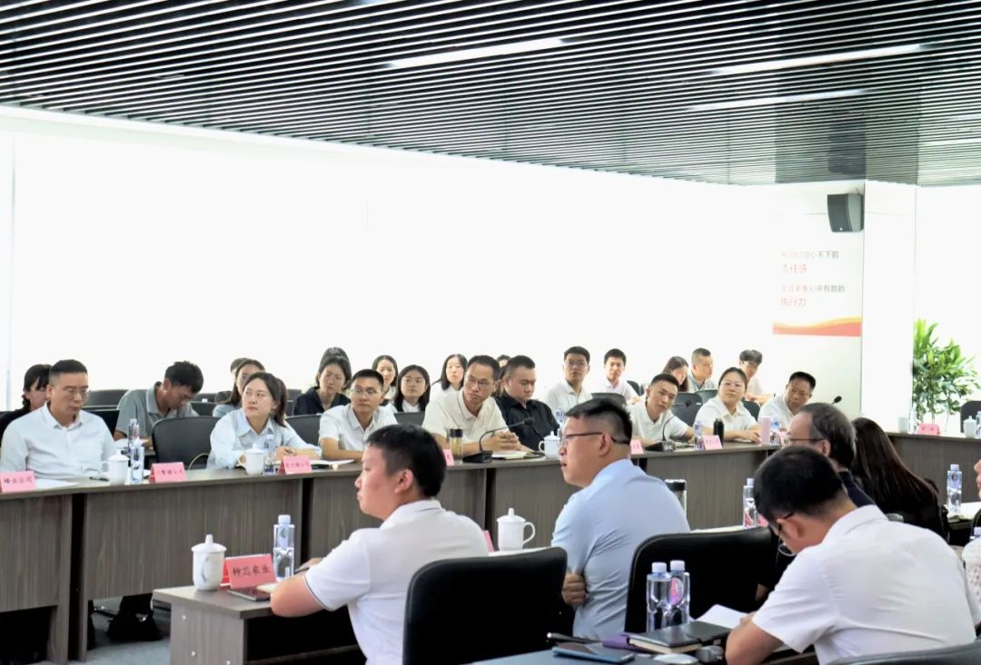 66d27ed7e3f3e.jpg 集团第4期种业大课堂开讲 专题解读“党的二十届三中全会精神”3.jpg