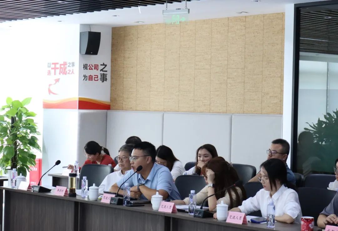 66d27ee73c1da.jpg 集团第4期种业大课堂开讲 专题解读“党的二十届三中全会精神”4.jpg