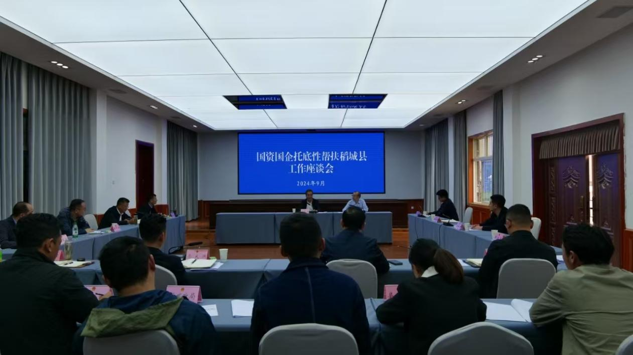 bg����ƽ̨������ʹ����е��԰��������������̸��