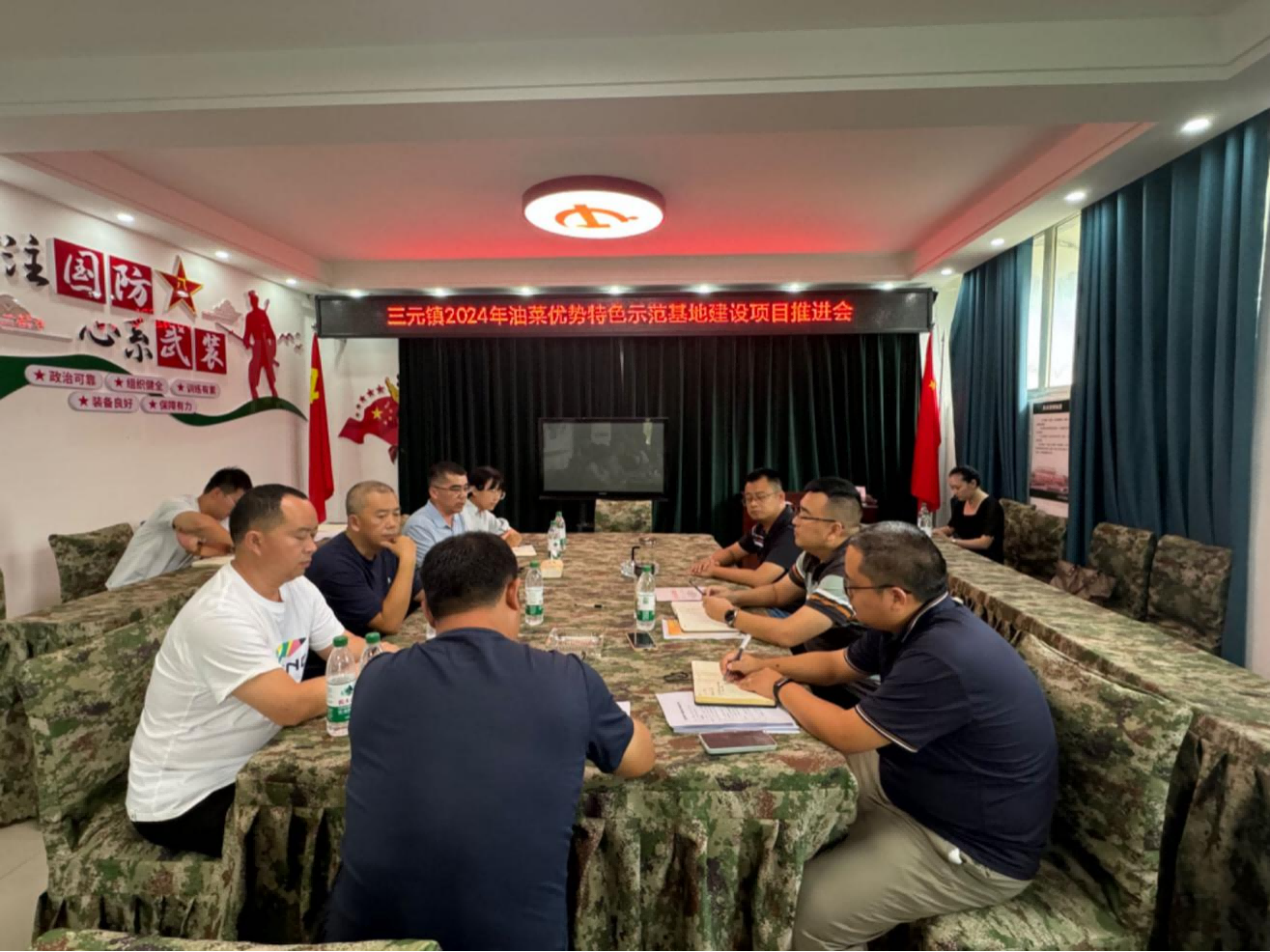 ����˾Я�ֿƴ������ƽ���������Ԫ���Ͳ���ģ���ؽ���