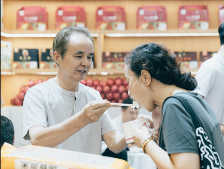 66ee15b3b73d9.png bg大游平台加入第十届四川农博会3(1).png