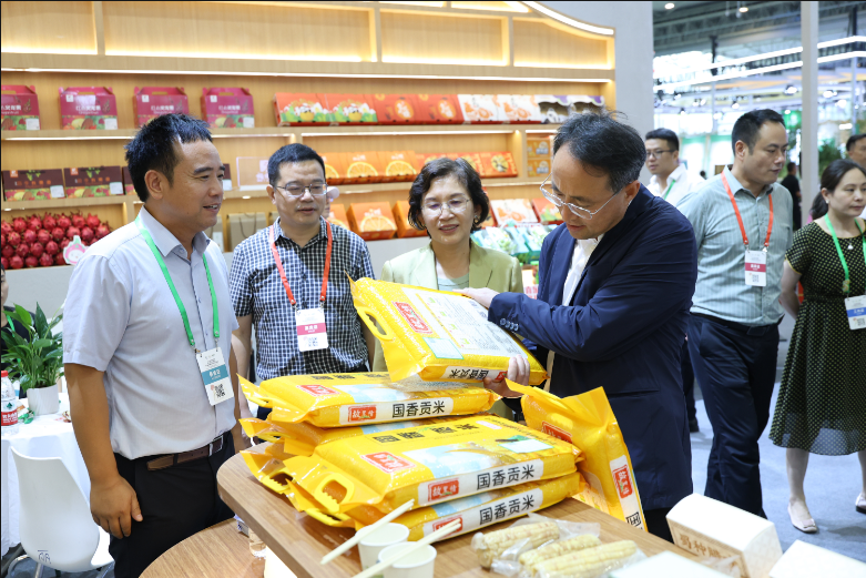 66ee15d268f53.png bg大游平台加入第十届四川农博会2(1).png