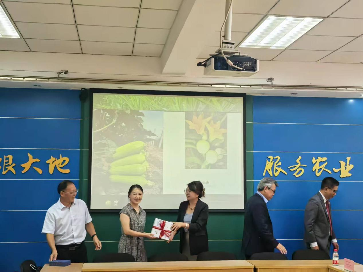 ������ҵ����������ɰ��Խ�����������ž�����̸