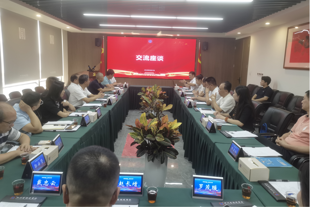 ������Ӹ��Ĵ�ʡ�����̻ύ����̸