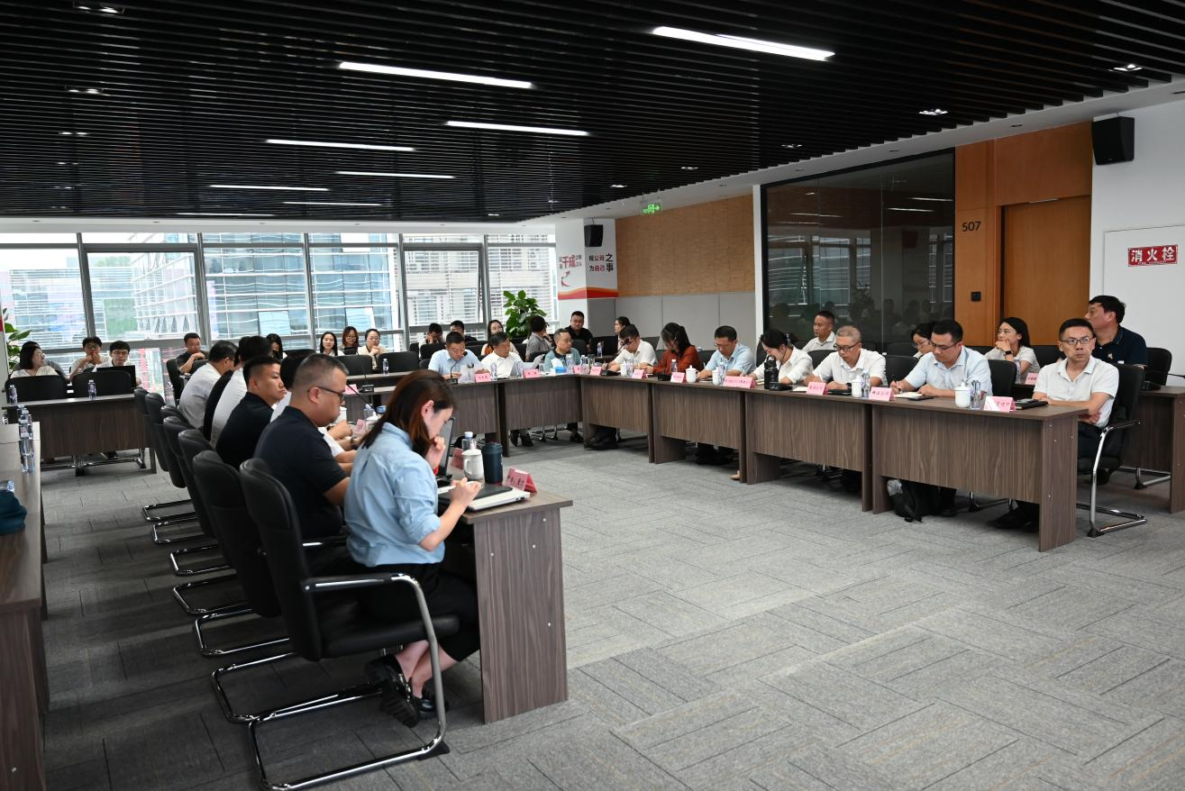 66fab88bc5f39.png 集团第5期种业大课堂开讲3.png