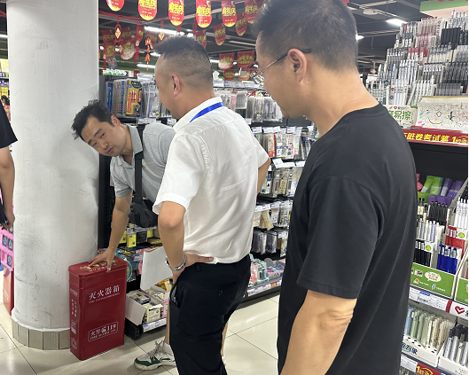 ������أ��������������������г���ʢ4.png